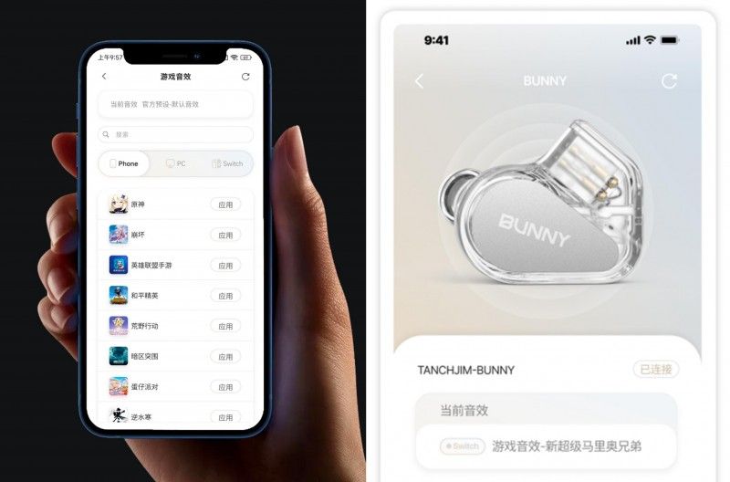 米：百元档单动圈耳机BUNNY上新！九游会j9登录TANCHJIM天使吉(图4)